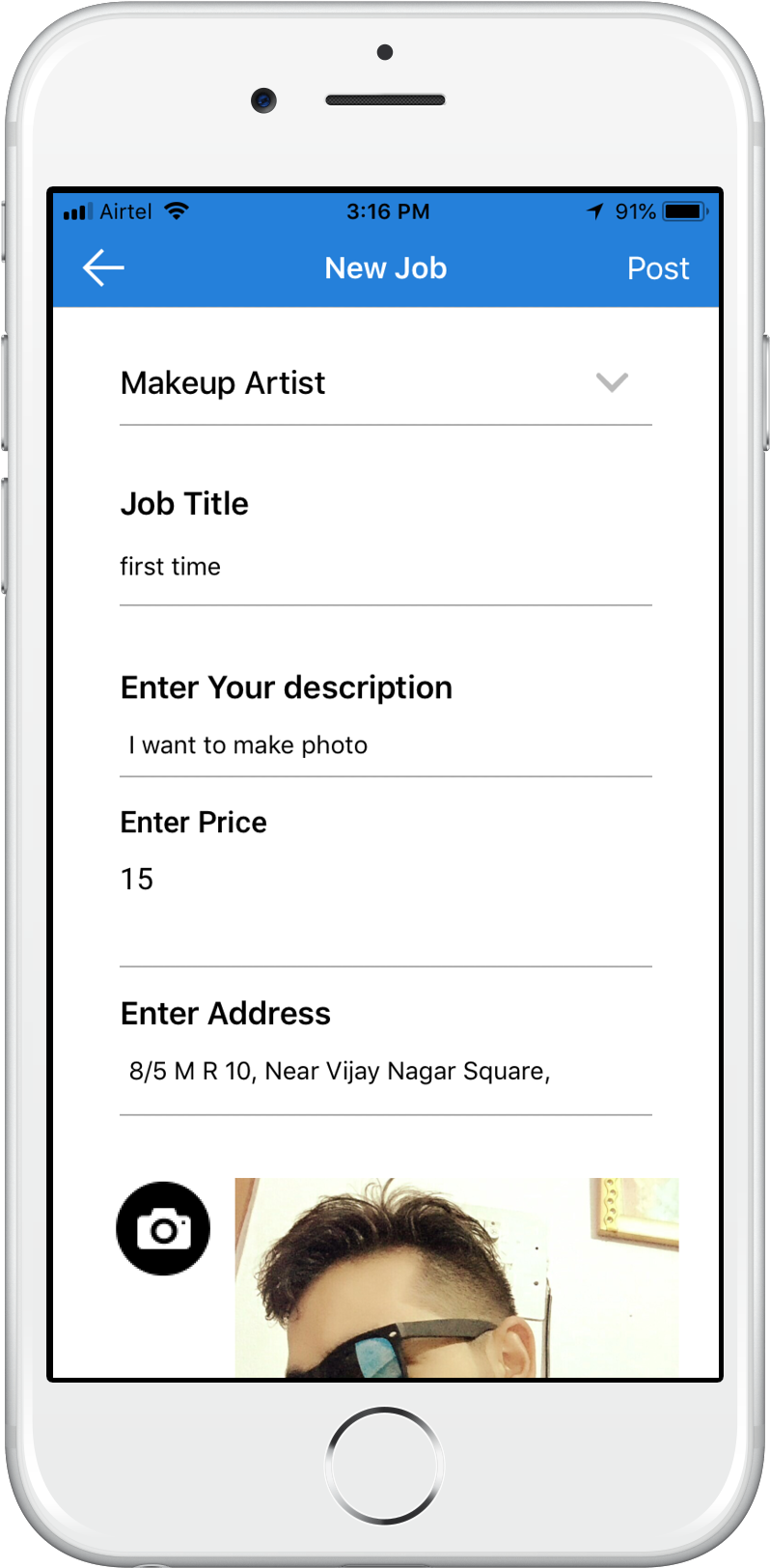 Whitei Phone App Screen Job Posting PNG