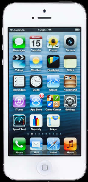 Whitei Phone Home Screen Icons PNG