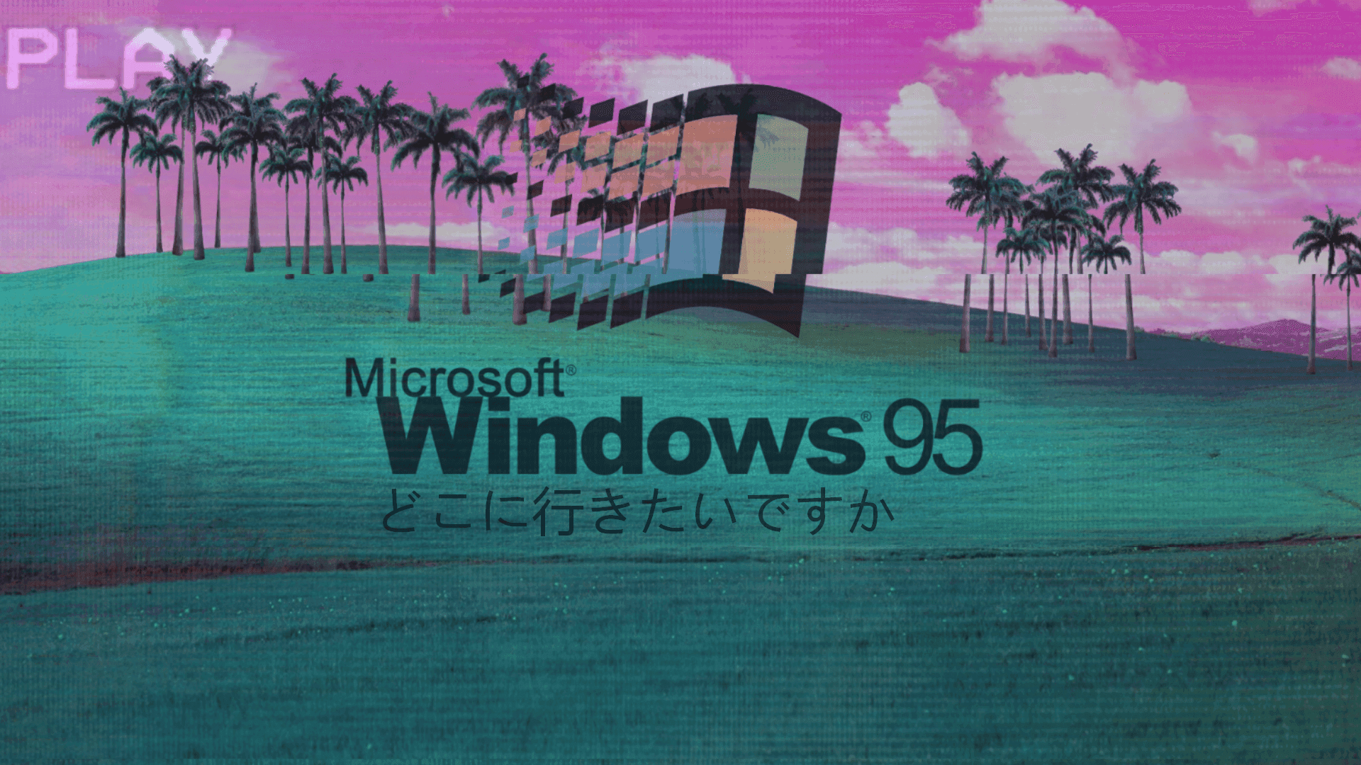 Gørbrug Af Enkelheden Og Alsidigheden I Windows 95 Til Dine Computer Eller Mobil Tapet.