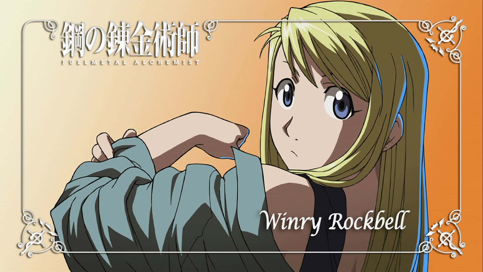 Winry Rockbell Smiling in a Mechanical Workshop Wallpaper