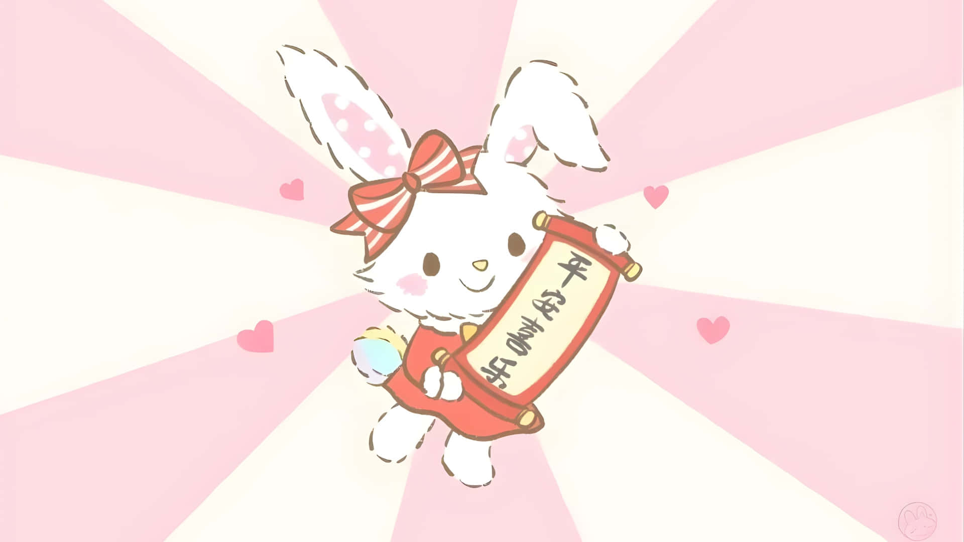 Wish Me Mell Cute Bunny Wallpaper