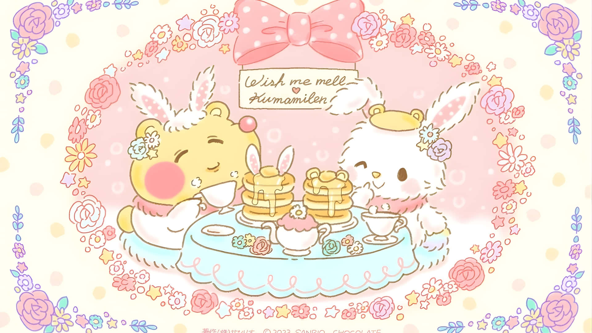 Wish Me Mell Cute Tea Party Wallpaper