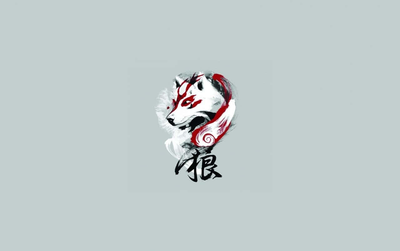 Caption: Minimalist Wolf Art Design Wallpaper