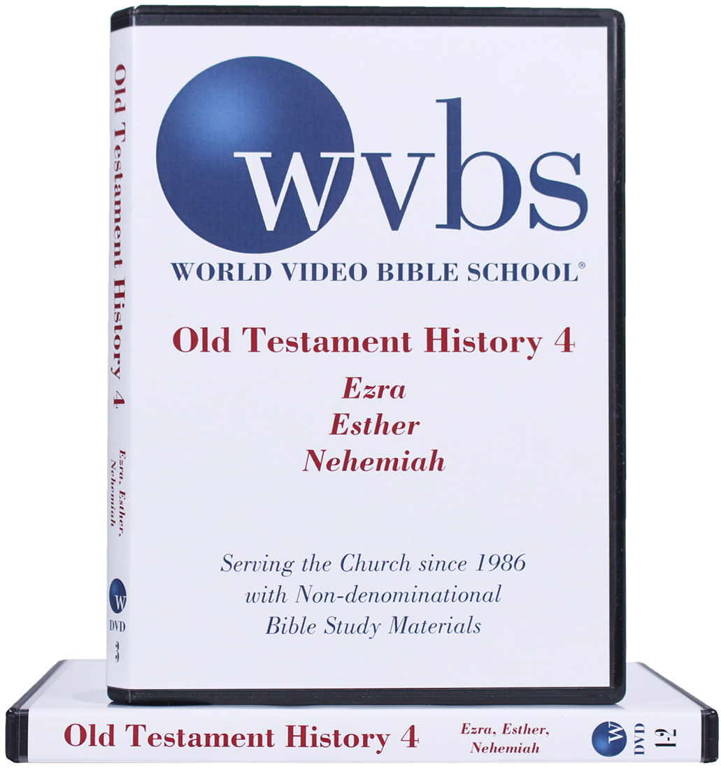 World Video Bible School D V D Old Testament History4 PNG