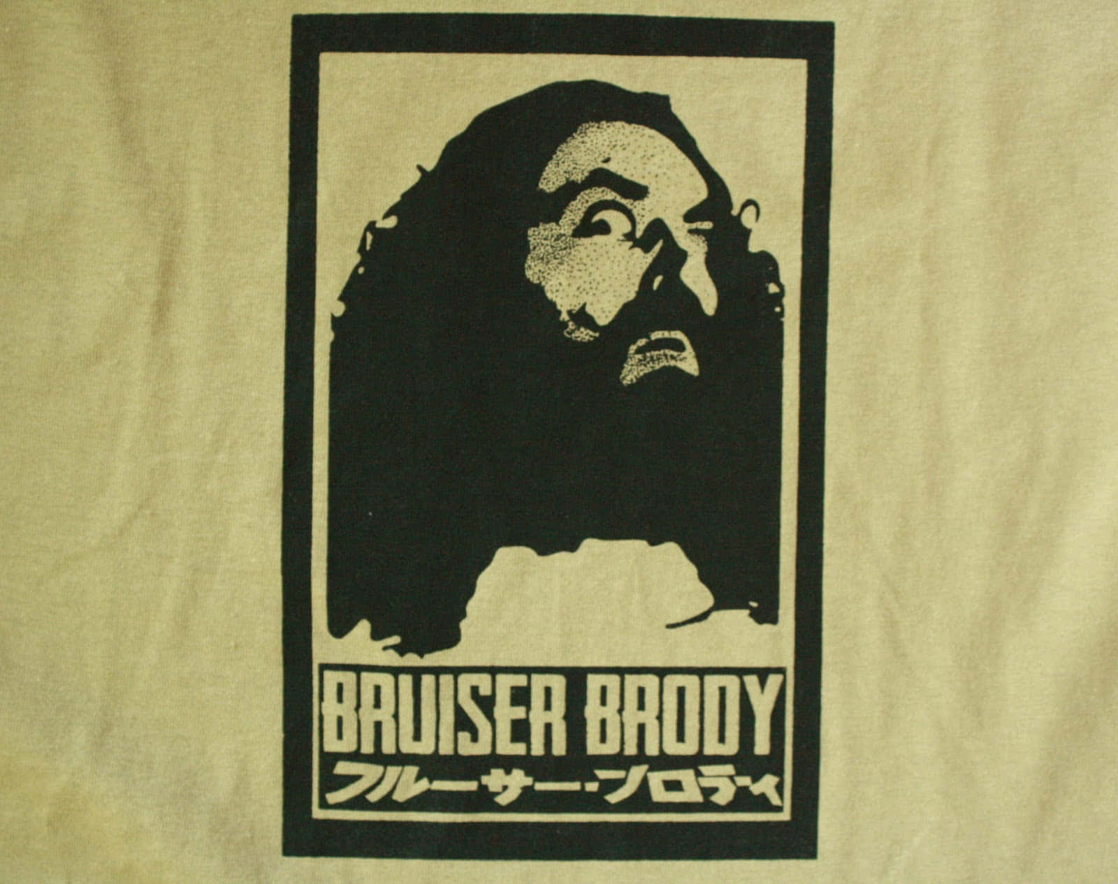 Wrestler Bruiser Brody Vector Art Tapet Wallpaper