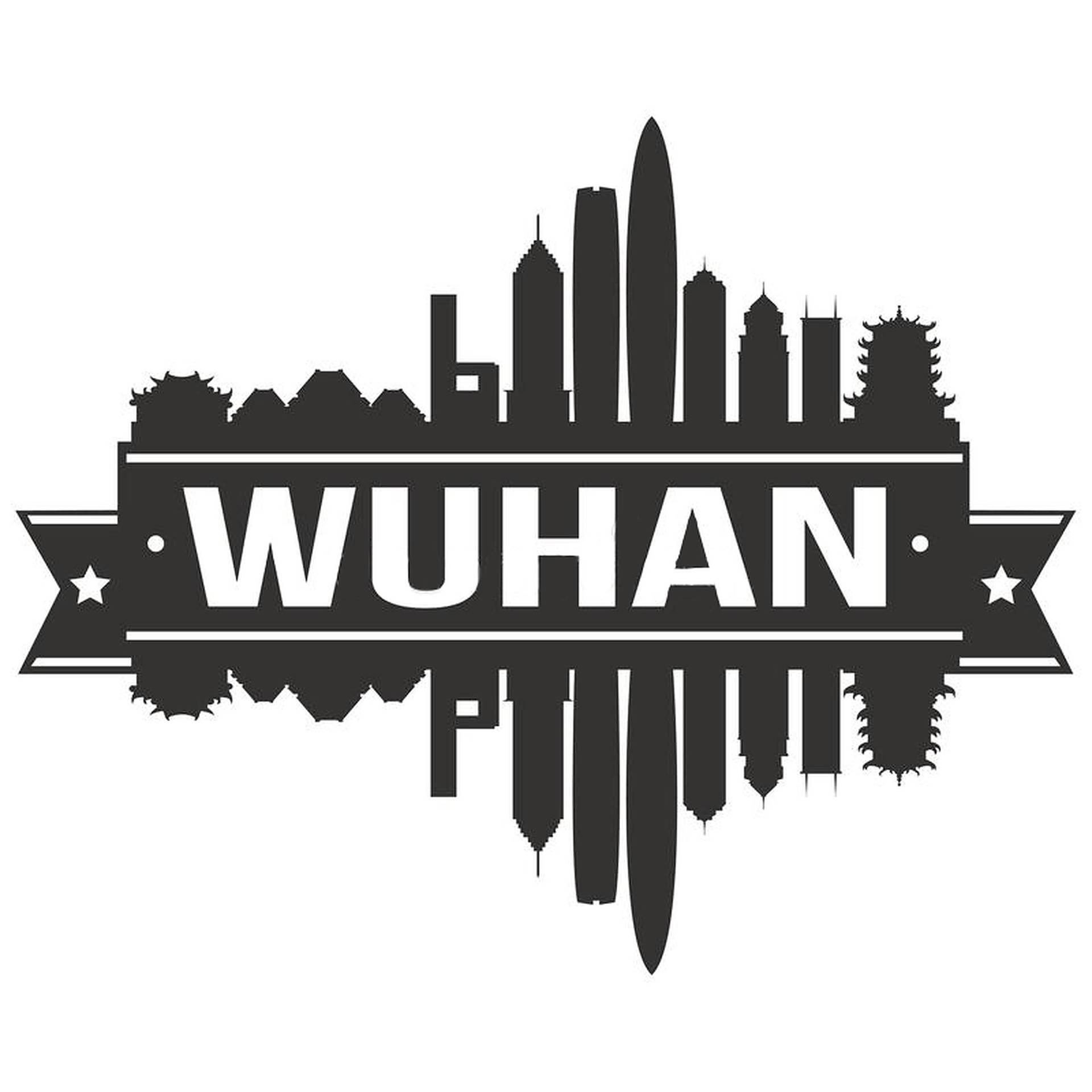 Wuhansilhouette Art: Wuhan Silhuettkonst Wallpaper