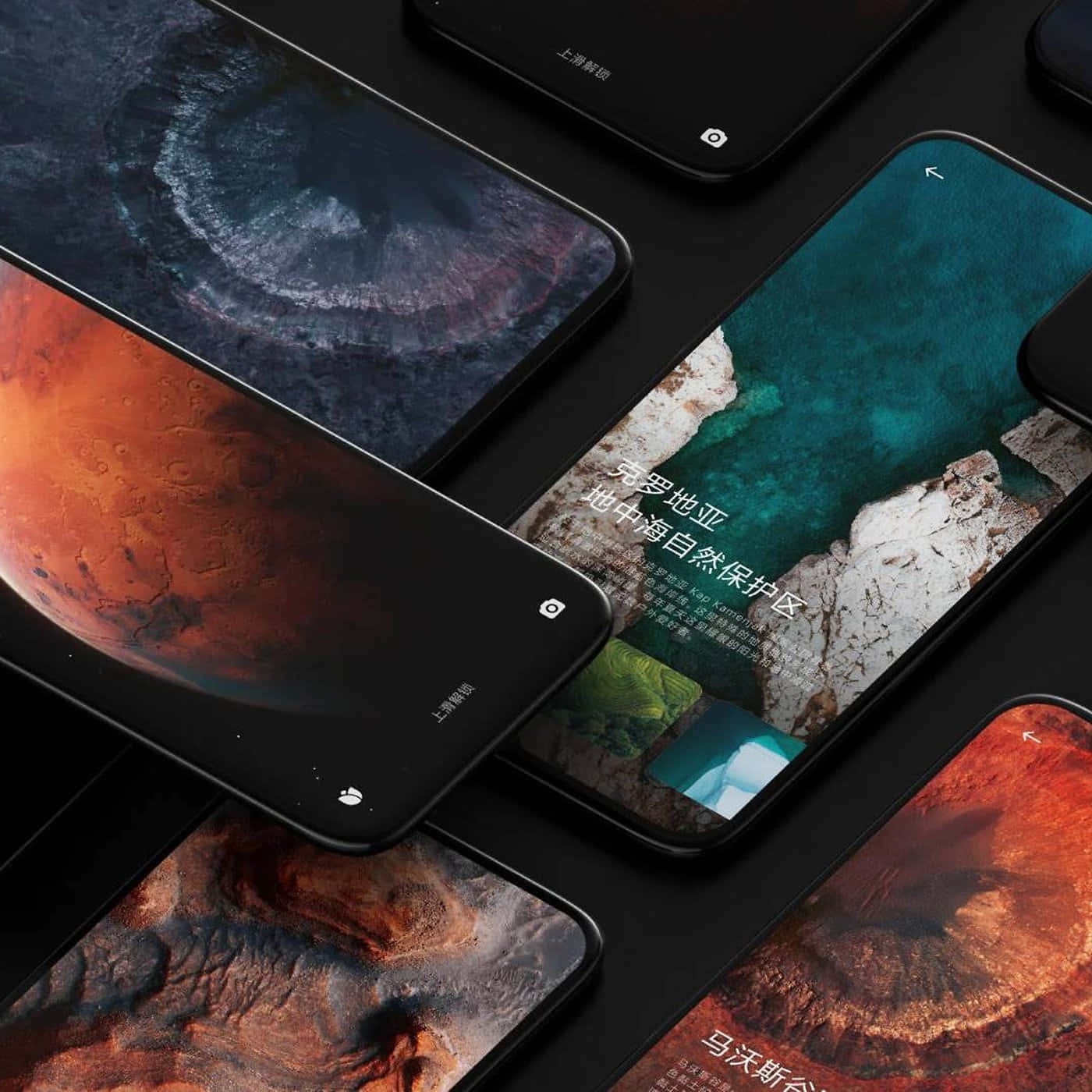 Modern Xiaomi Smartphone with Abstract Wallpaper