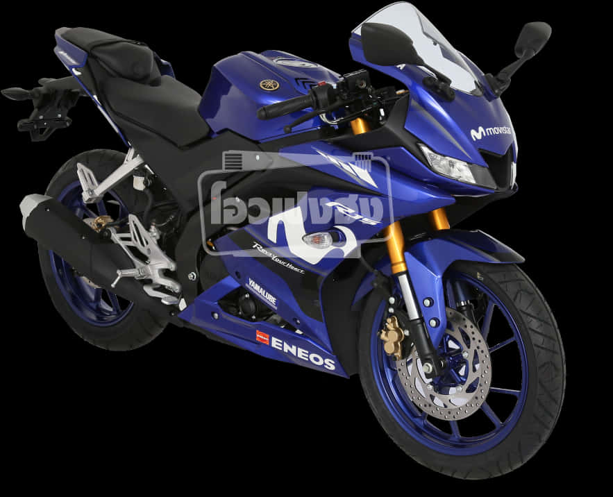 Yamaha R15 Moto G P Edition Side View PNG