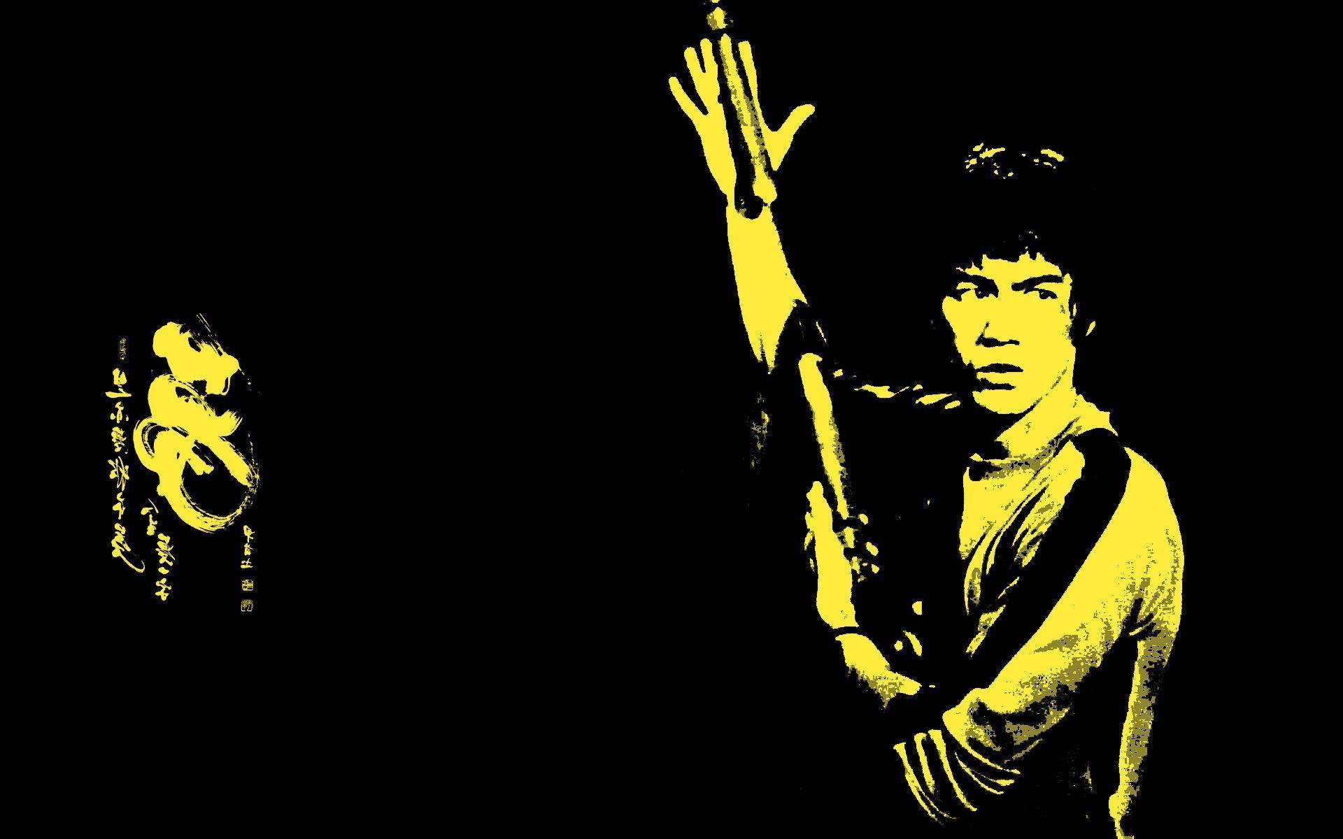 Yellow Black Bruce Lee Art Picture