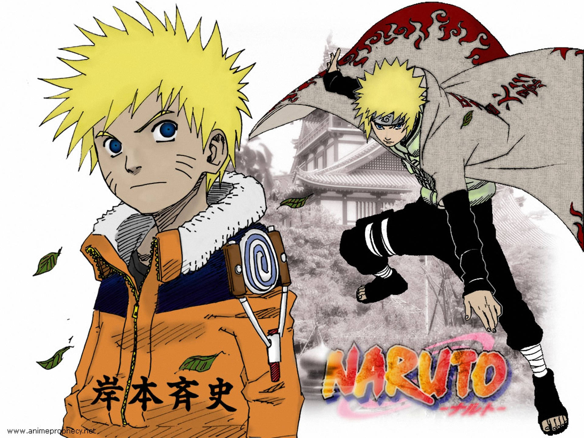 Yellow-haired Moving Naruto Picture
