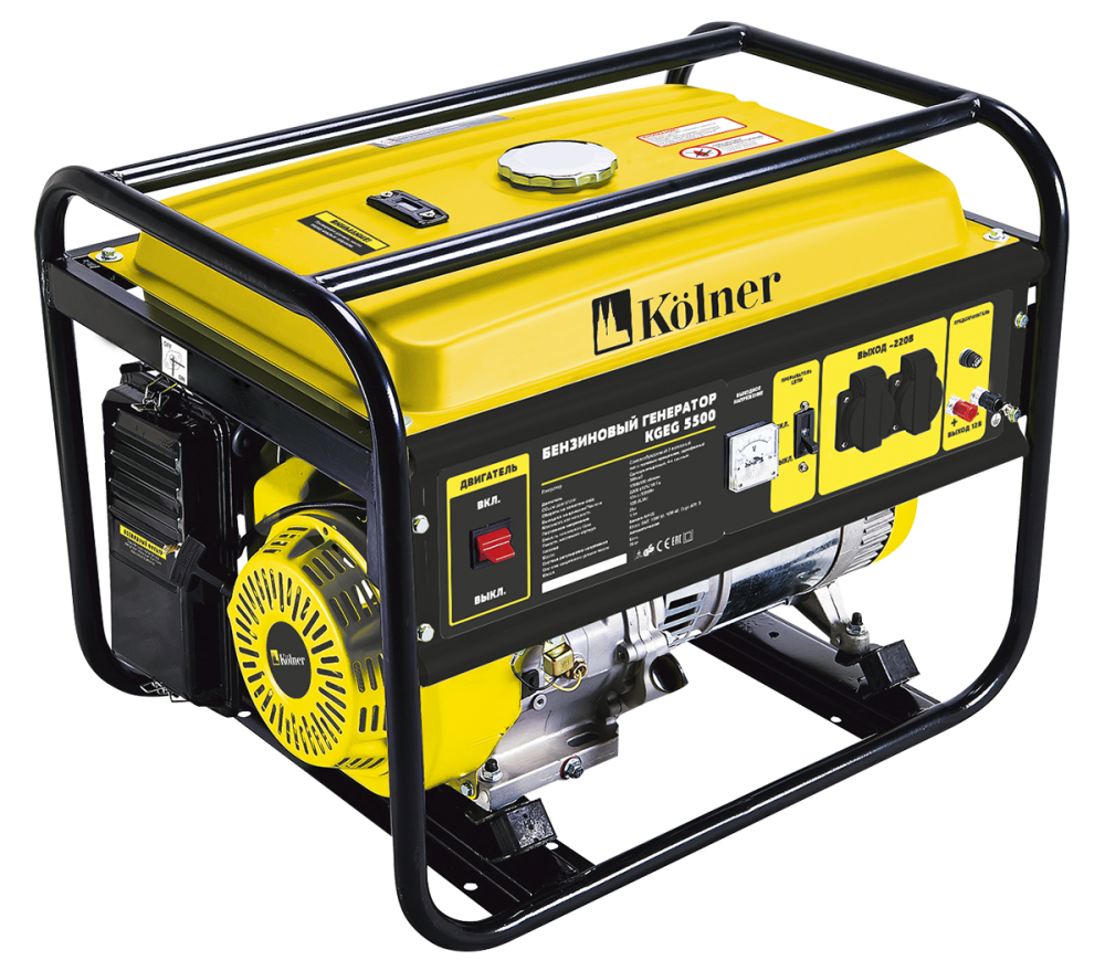 Yellow Kolner Generator K G E6500 PNG