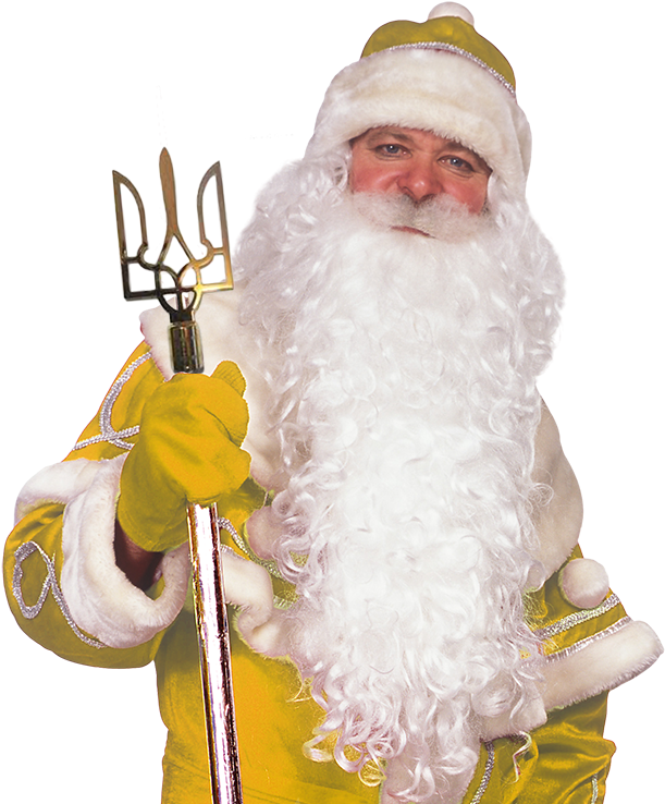 Yellow Santa Clauswith Staff.png PNG