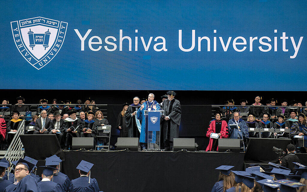 Yeshiva University Graduation Ceremony Wallpaper
