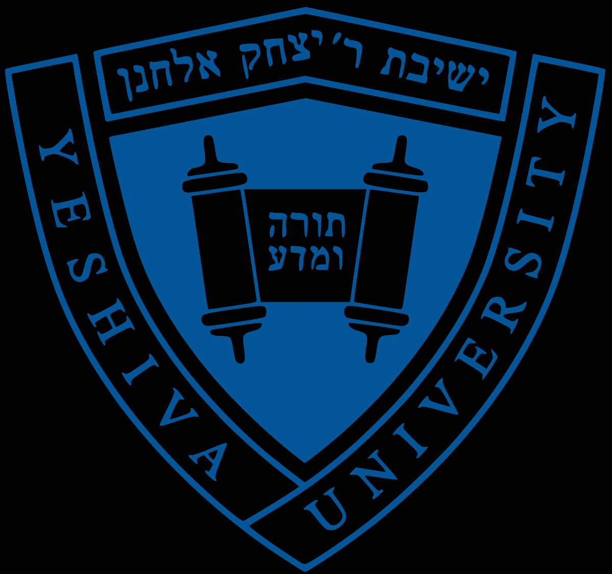 Yeshiva University Logo With Hebrew Wallpaper