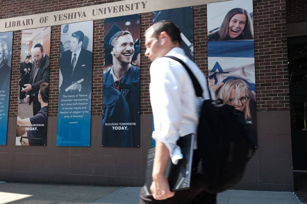 Yeshiva University Student Walking Wallpaper