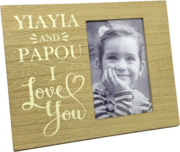 Yiayiaand Papou Love Frame PNG