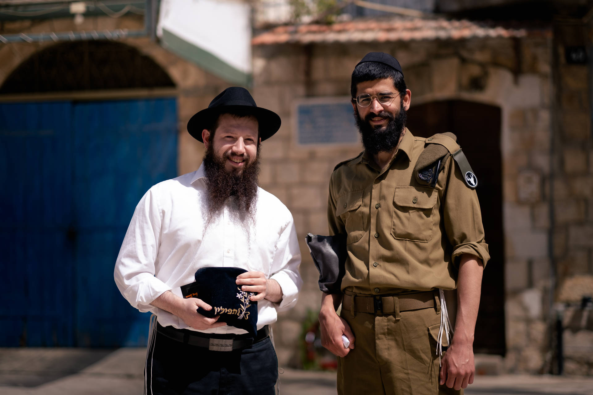 Celebrazione Dello Yom Kippur Sfondo