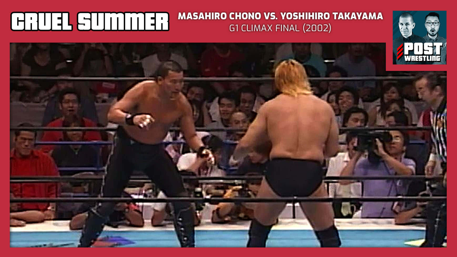 Yoshihirotakayama Y Masahiro Chono Fondo de pantalla