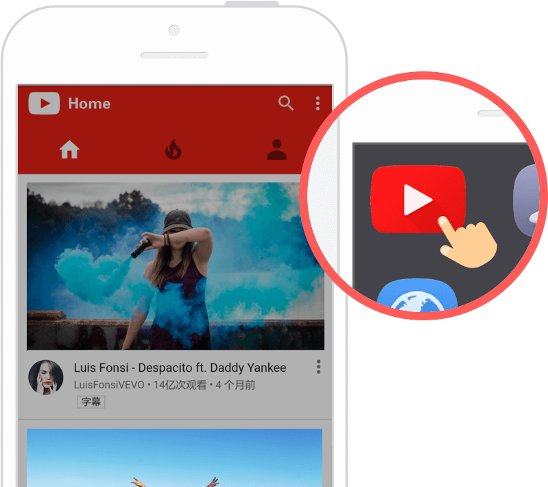 You Tube Video Selection Smartphone PNG