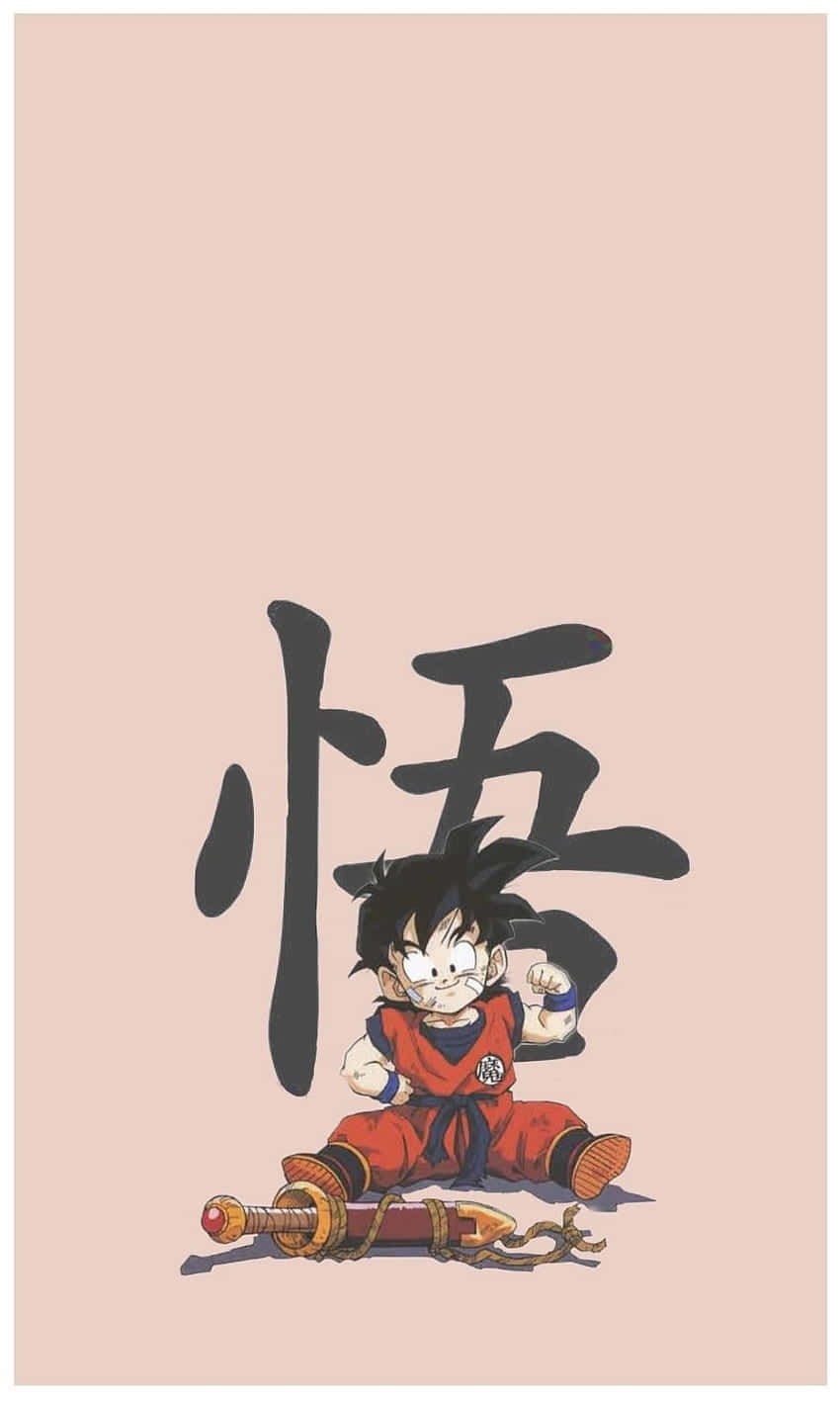 Young Goku Dragon Ball Art Wallpaper
