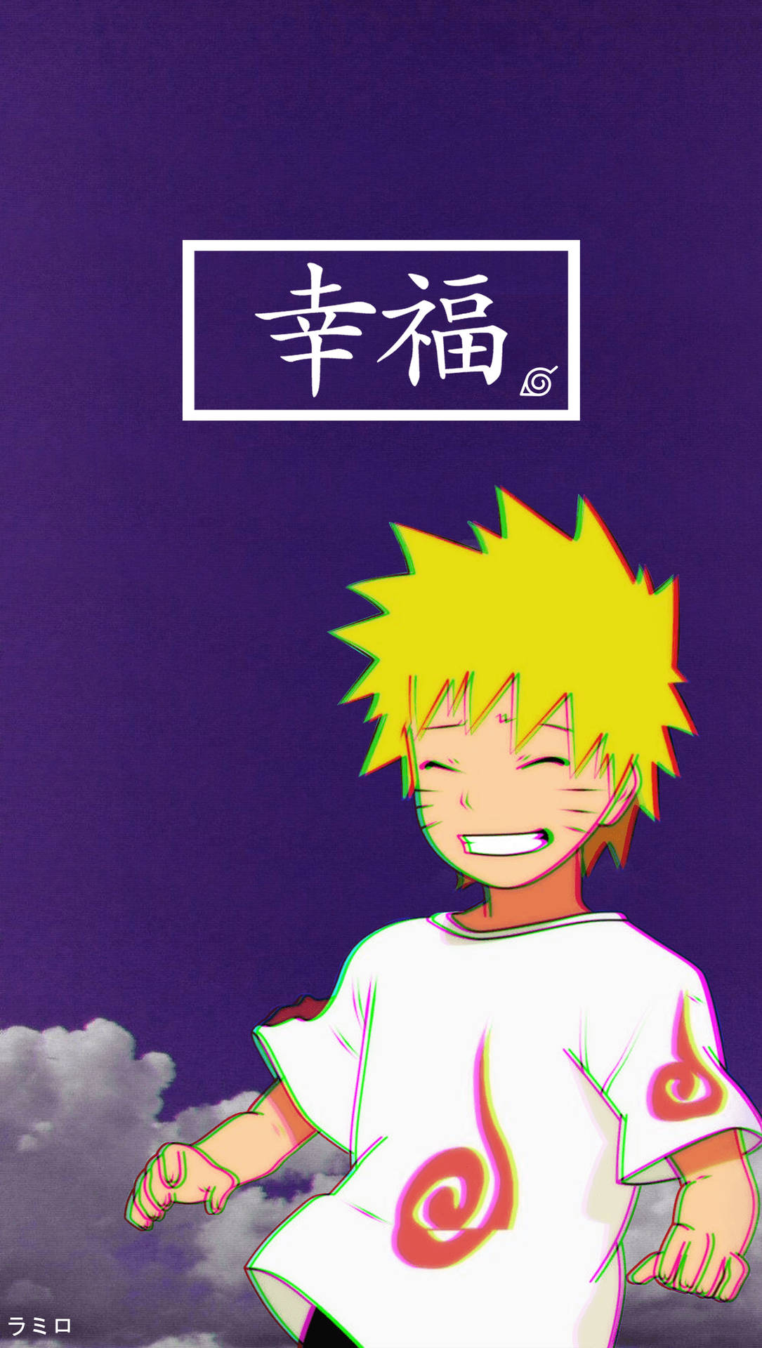 Young Naruto Violet Sky Aesthetic Wallpaper