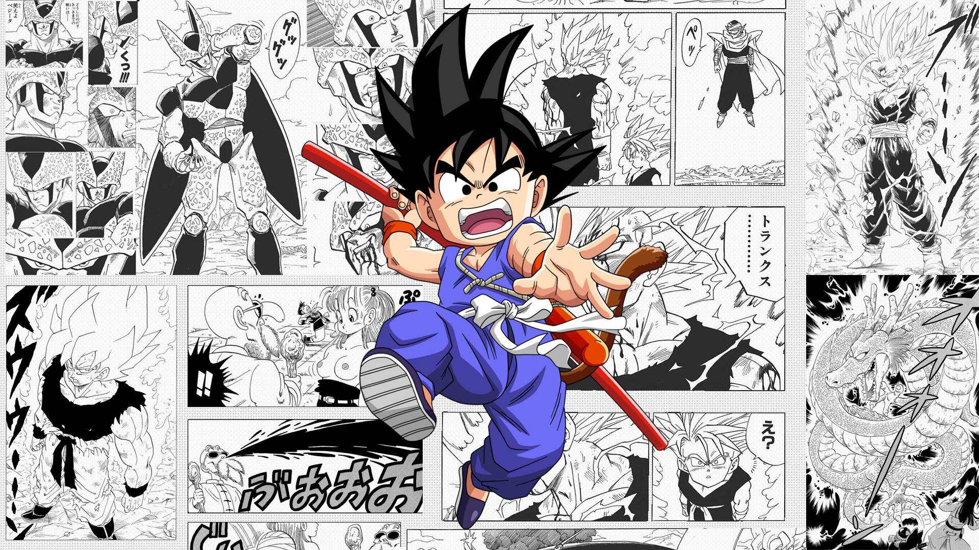 Young Son Goku Manga Panel