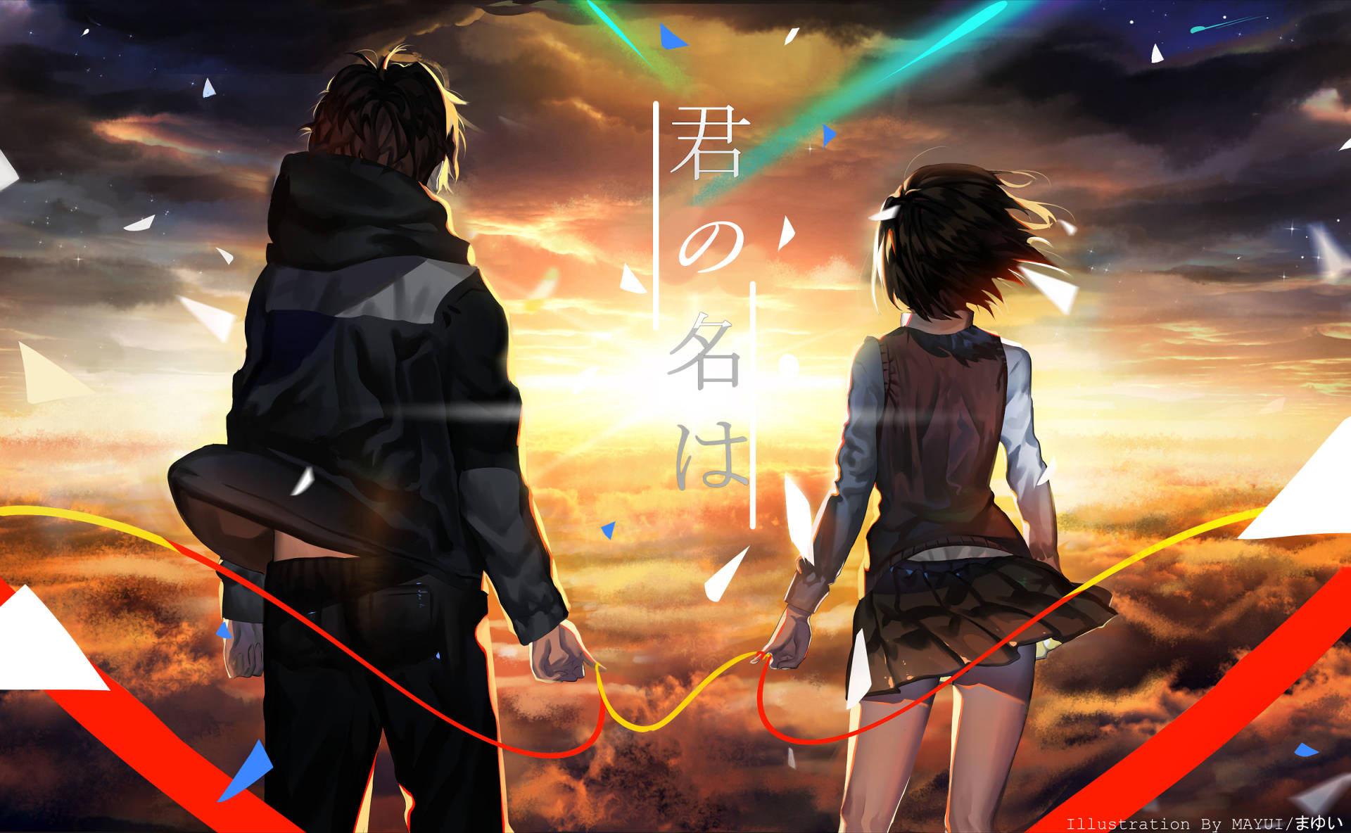 Your Name Anime 2016 Lovers In Sunset