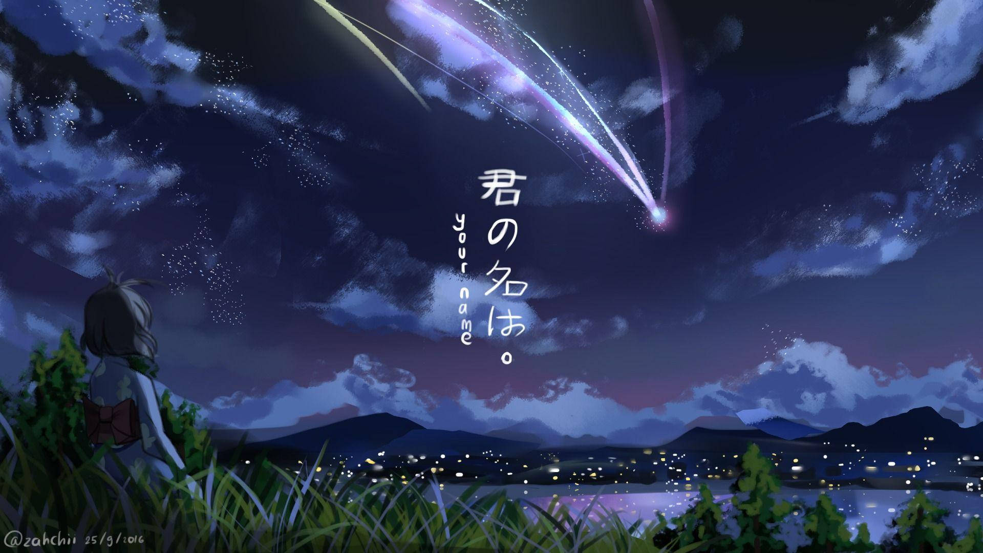 Your Name Anime Film Features Mitsuha