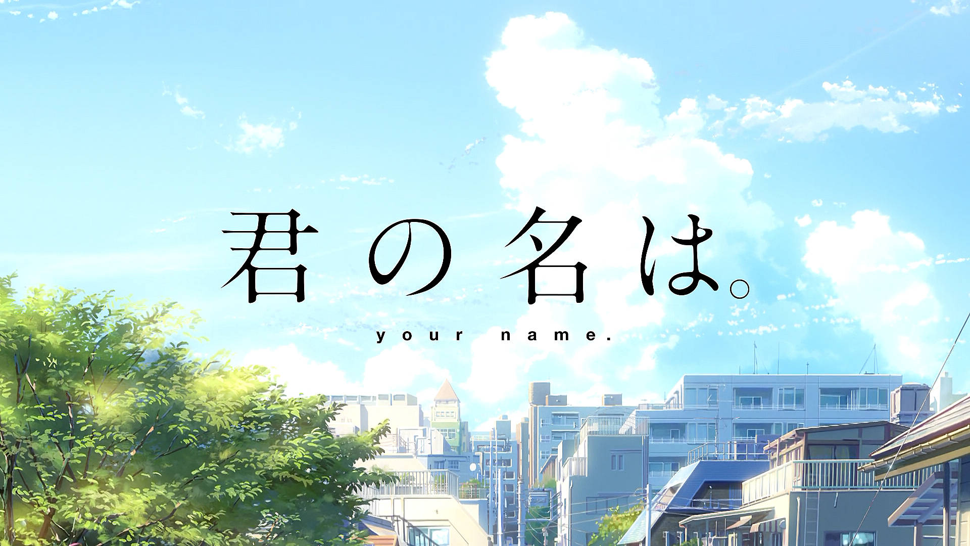 Your Name Anime Film Wallpaper