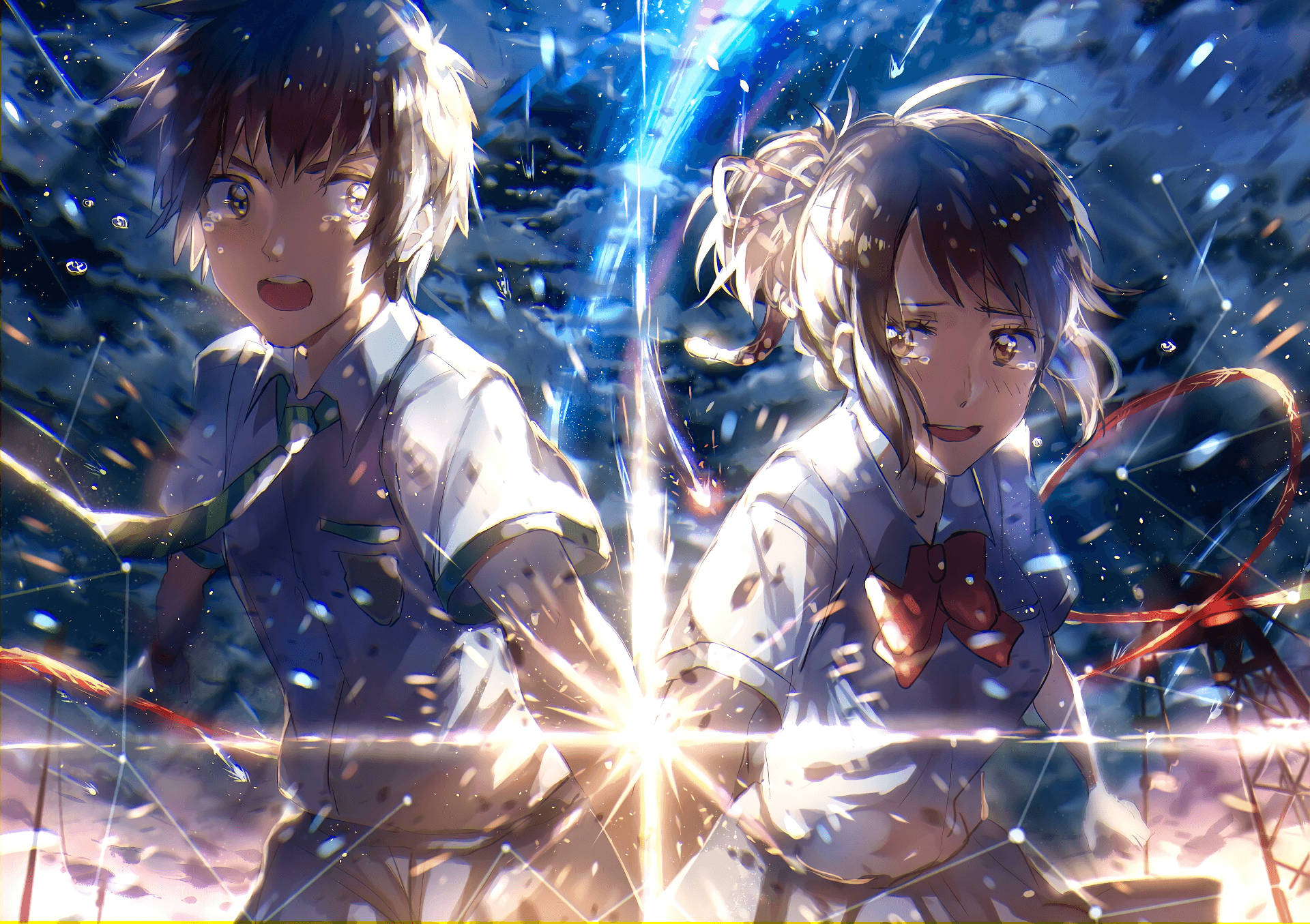 Your Name Anime Portrait