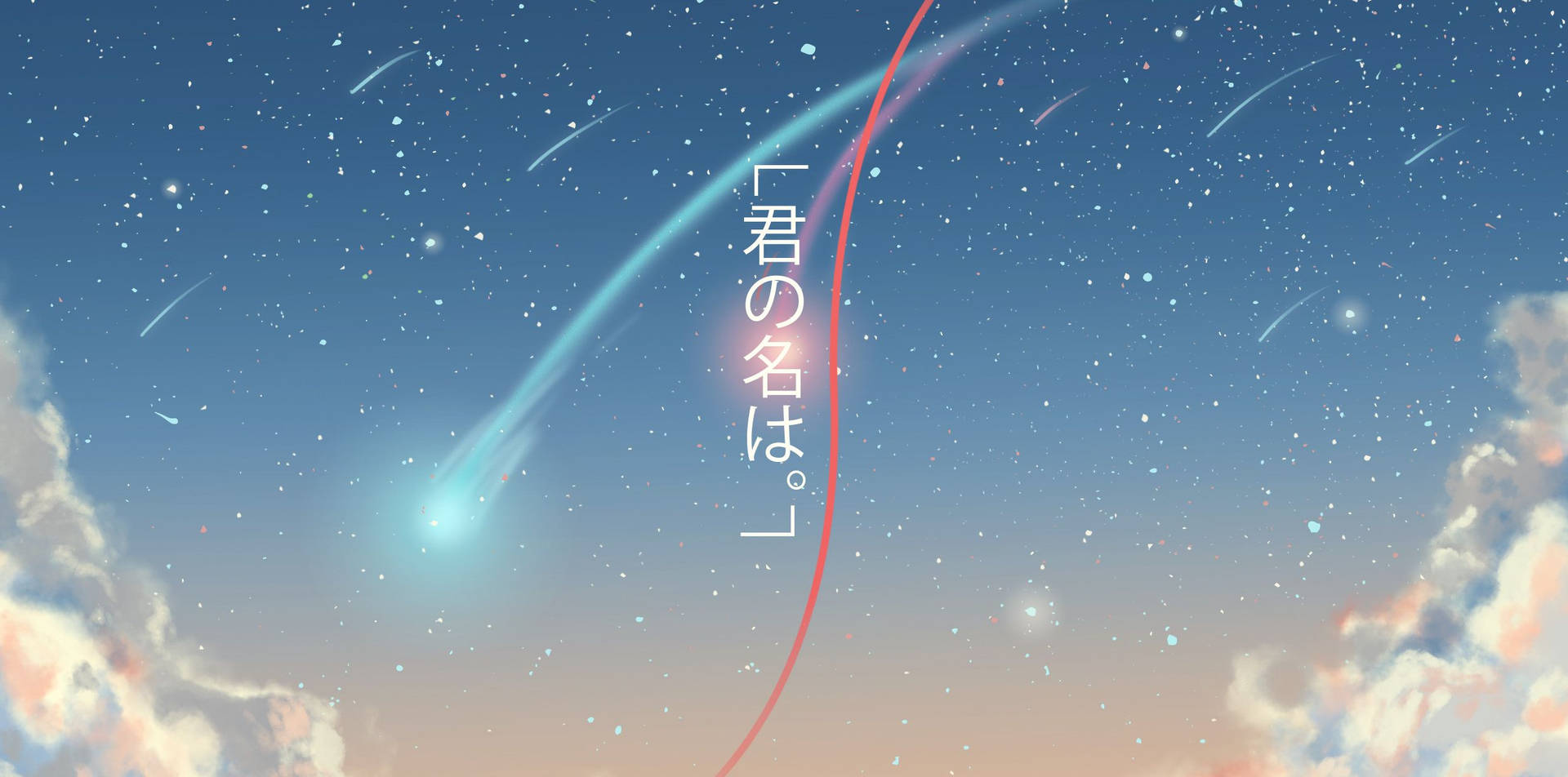 Your Name Anime Red String