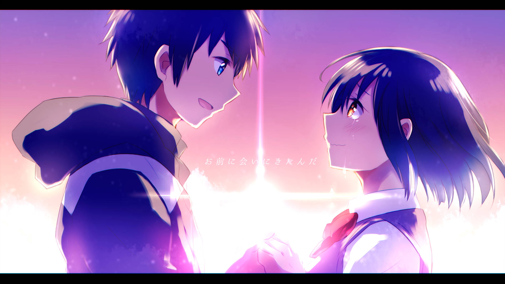 Anime Your Name. HD Wallpaper by CLare