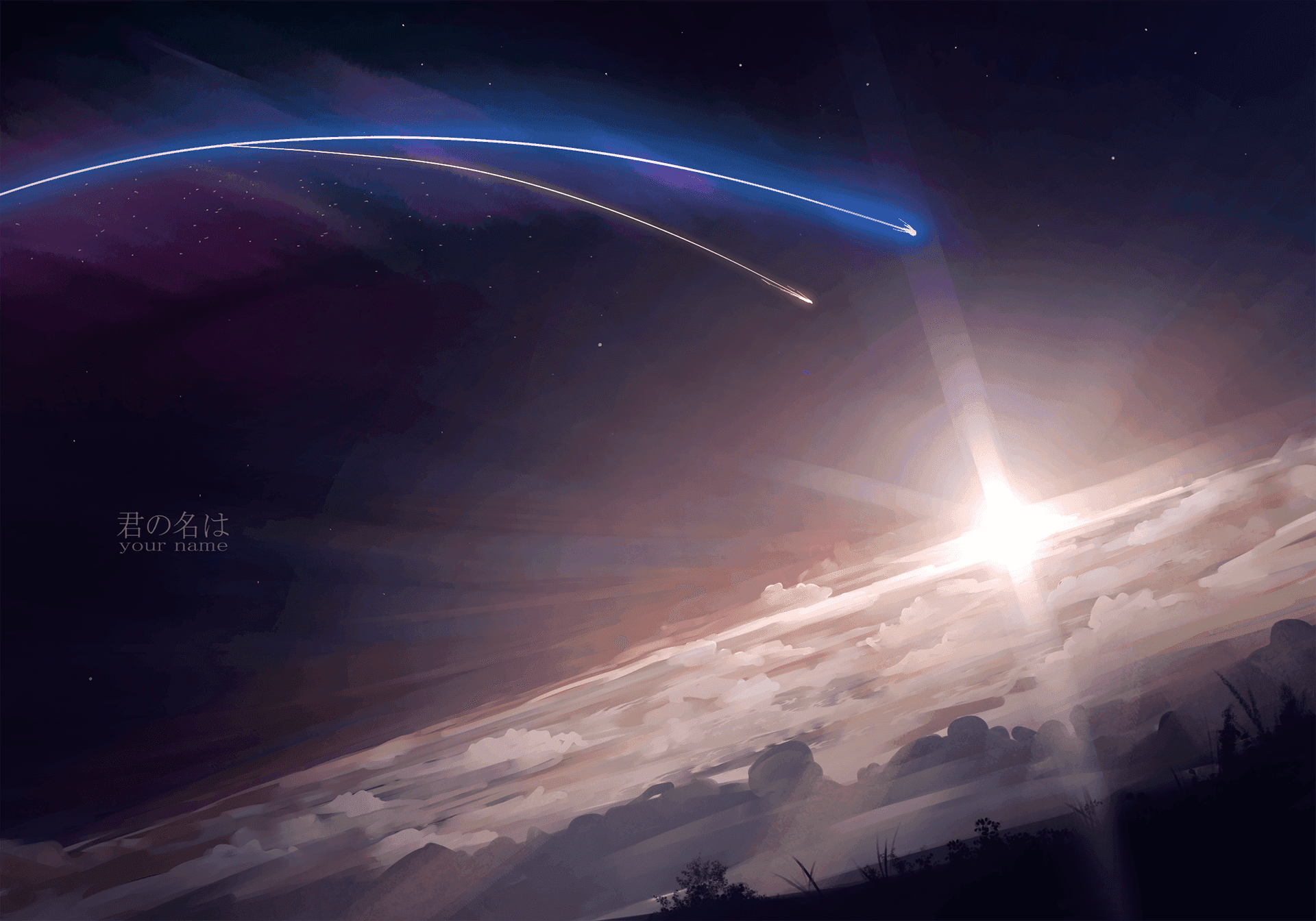 Watch the stars as you journey in "Your Name"