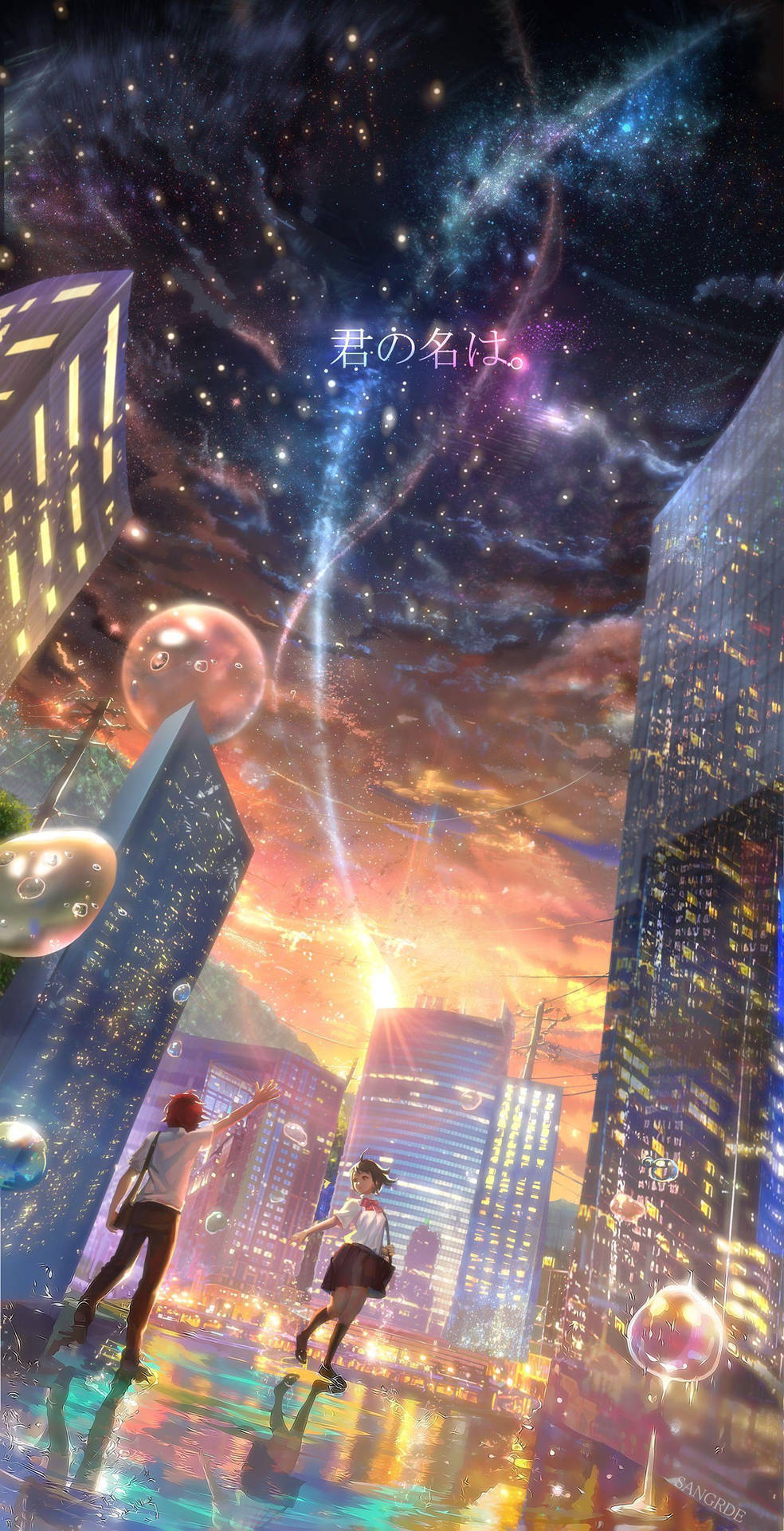 Your Name Iphone City Meteors Wallpaper
