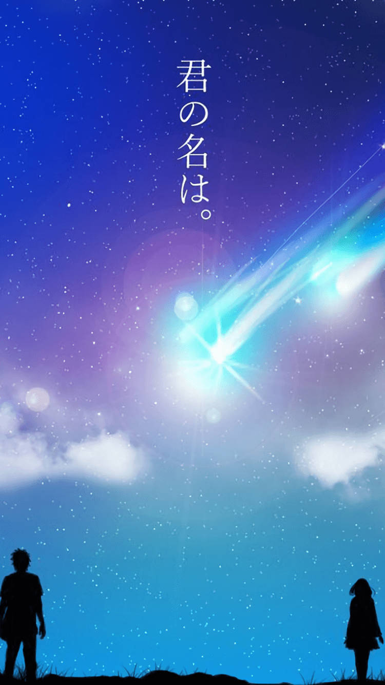 Your Name iPhone Japanese Logo Meteors Wallpaper