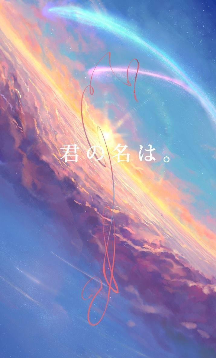 Your Name Iphone Logo Ribbon Sky Wallpaper