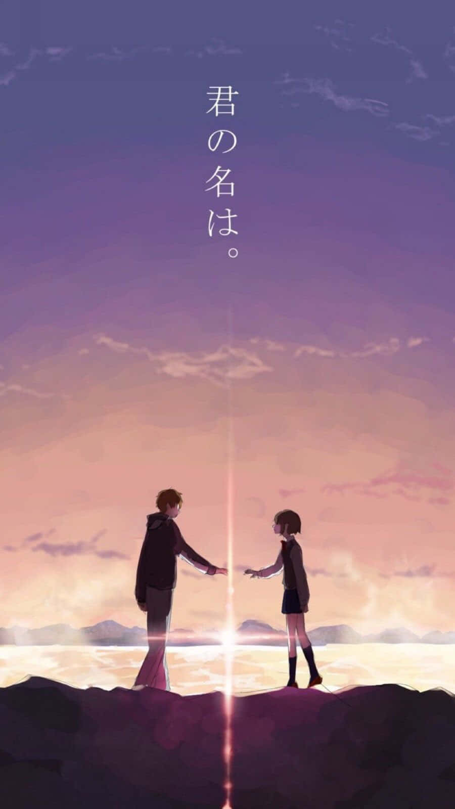 Your Name Japan Anime Silhouette Wallpaper