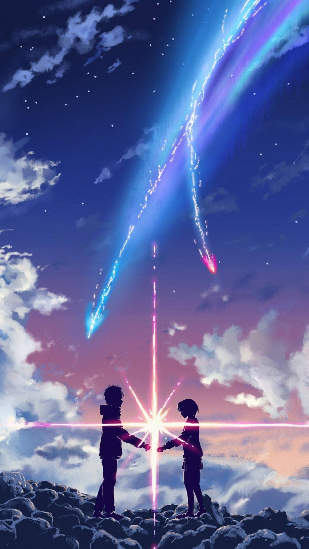 "Silhouette of Your Name Dreams Among the Stars" Wallpaper