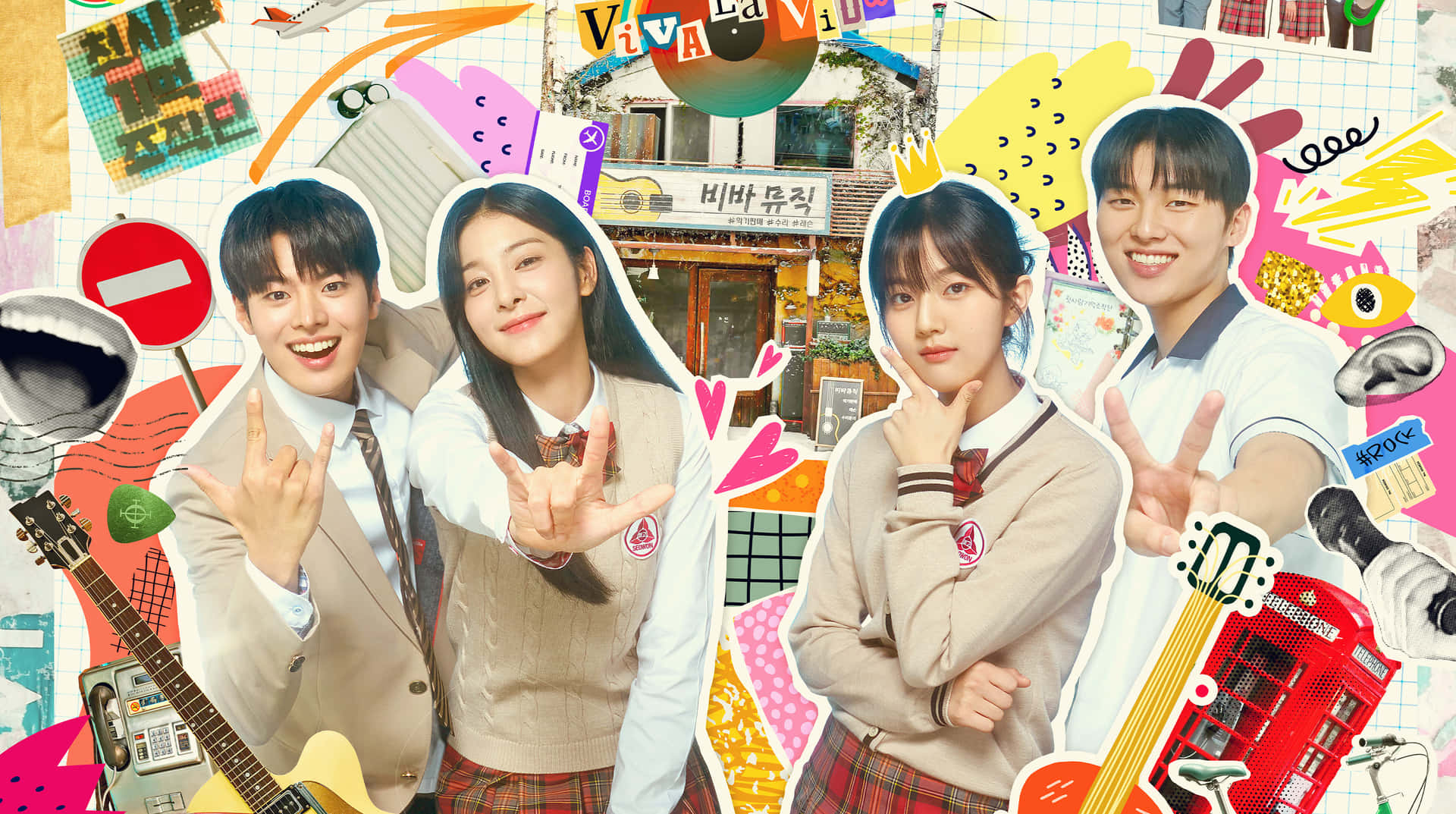 Youthful School Friends Collage Wallpaper