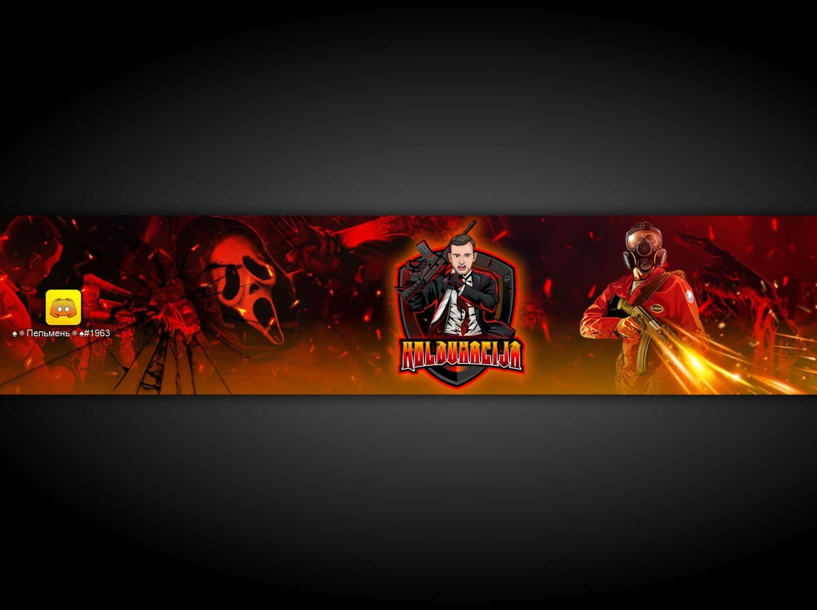 100+] Youtube Banner Gaming Wallpapers 