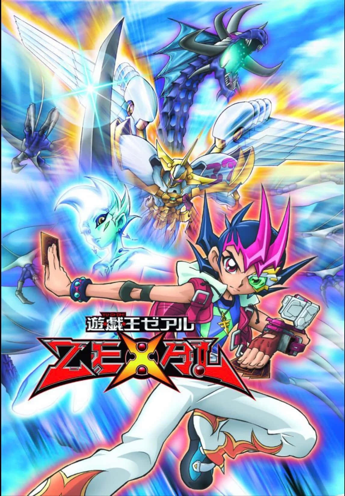 Yu-Gi-Oh! Astral character in action on a high-quality wallpaper Wallpaper