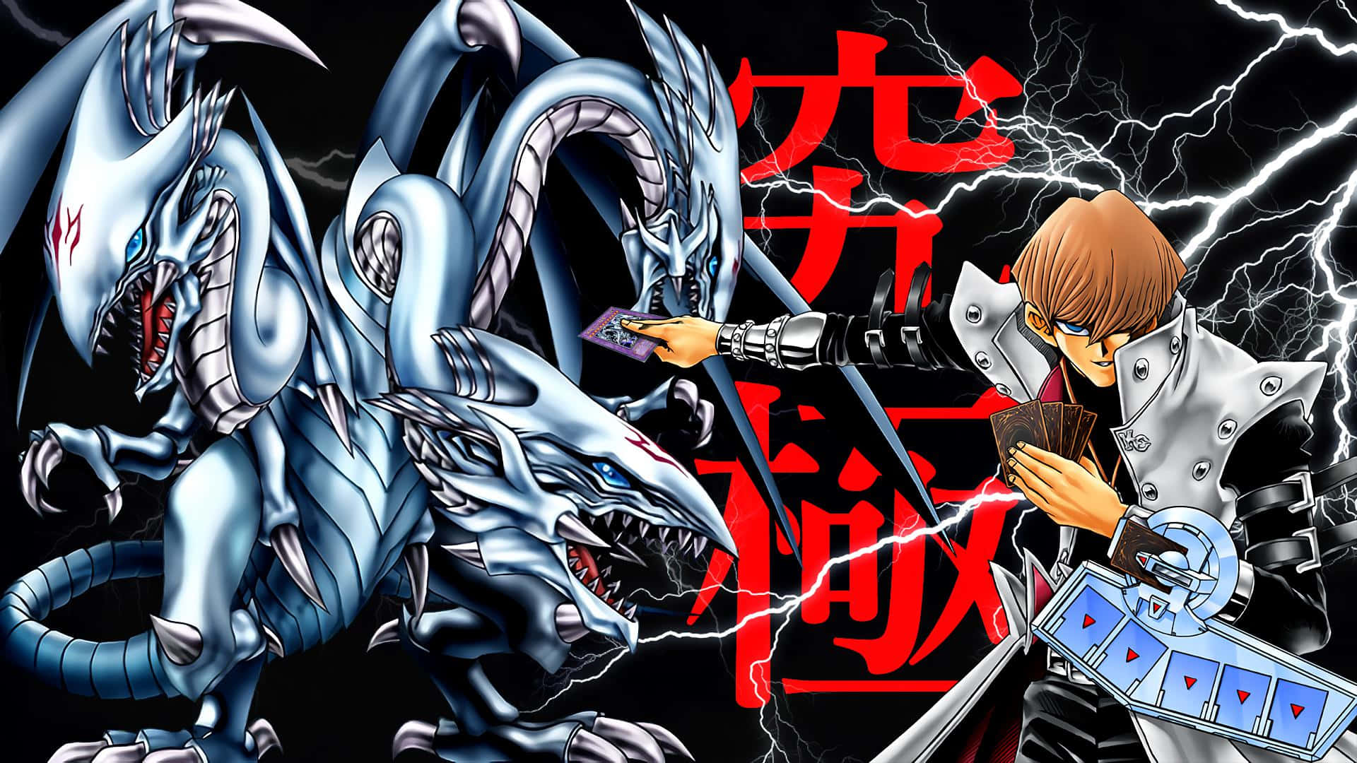 Ferocious Duel: Blue-Eyes White Dragon vs Red-Eyes Black Dragon Wallpaper