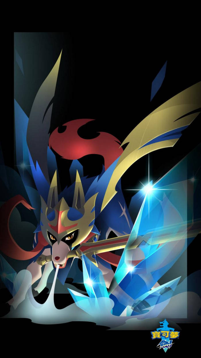 Zacian Pokemon On Black Background Picture