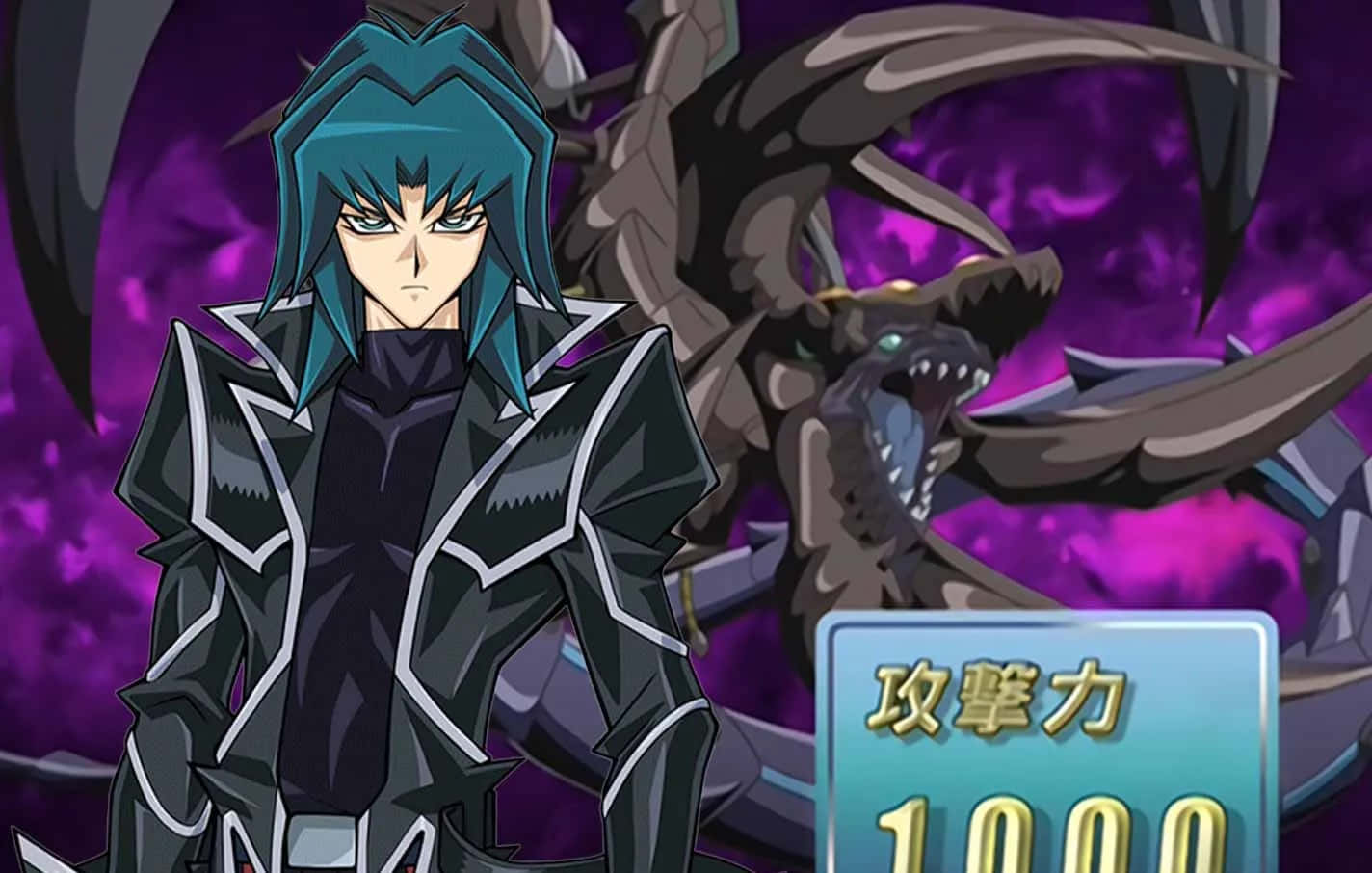 Zane Truesdale in a dramatic pose, surrounded by powerful duel monsters Wallpaper