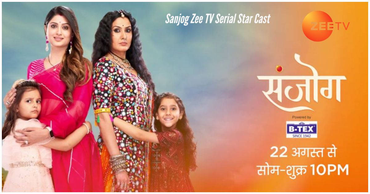 30 Zee TV Live ideas sriti jha mobile HD phone wallpaper  Pxfuel