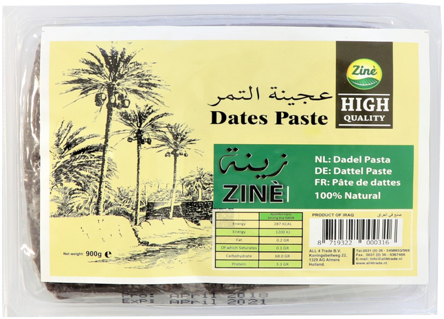 Zine Dates Paste Packaging PNG