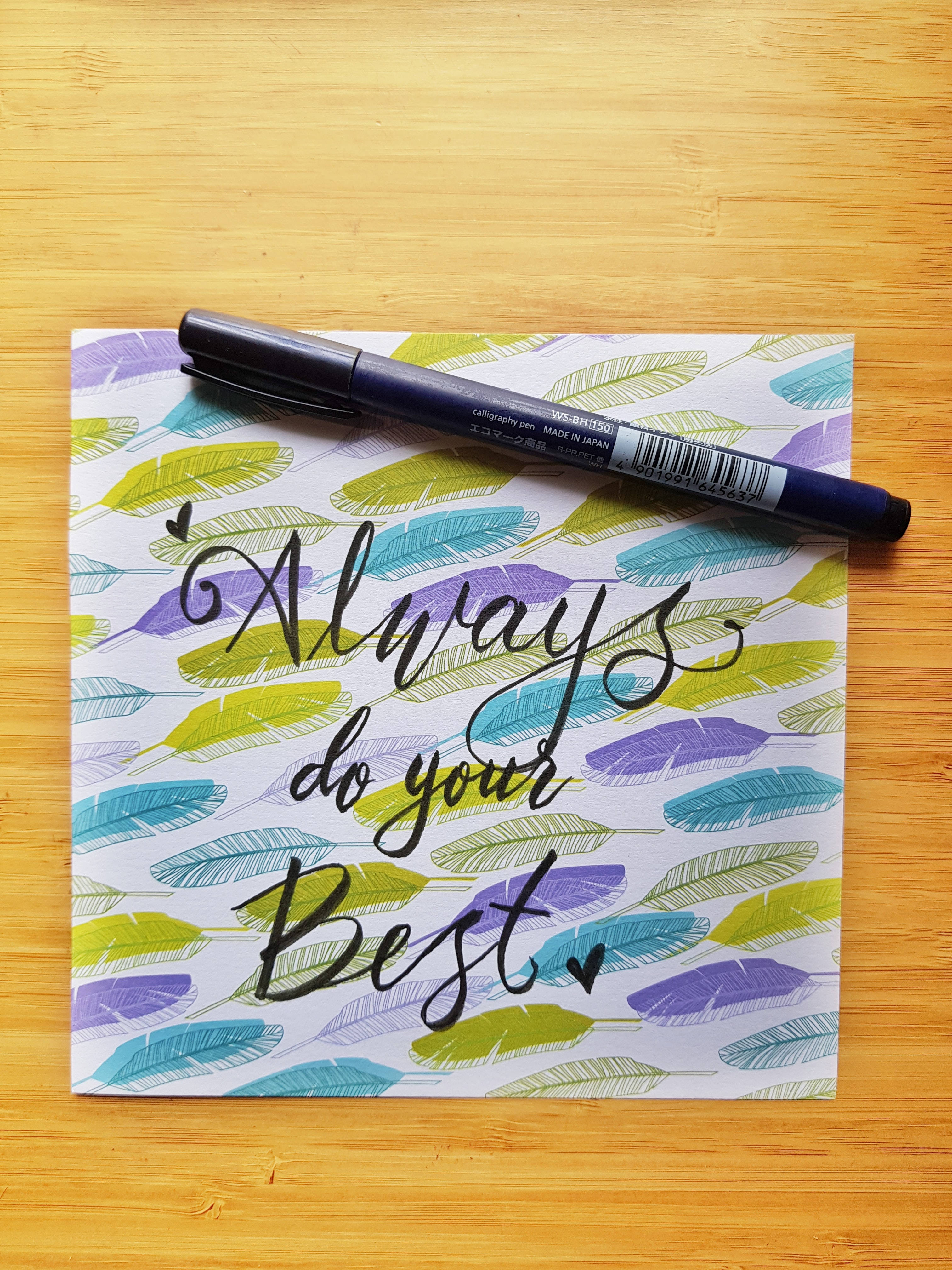 Download Always Do Your Best Lettering Wallpaper 