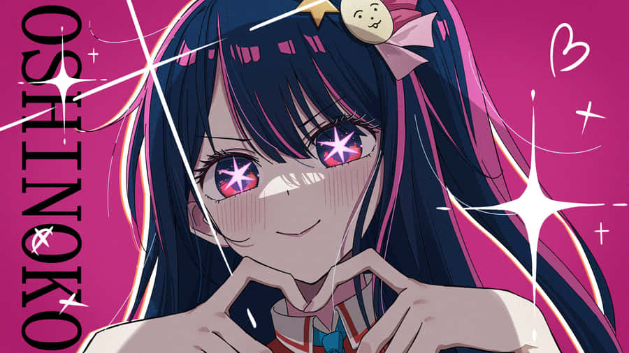 Oshi No Ko Anime Konst
