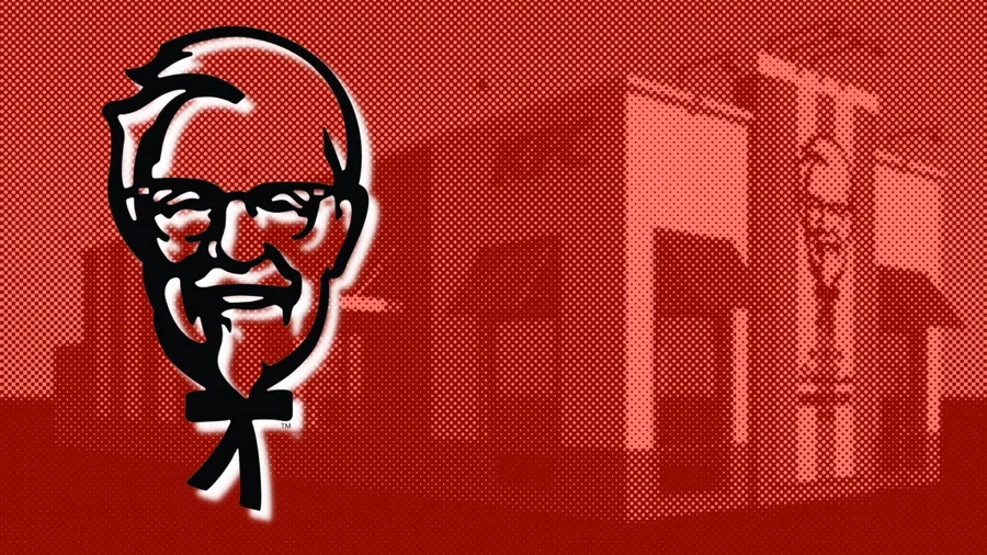 Kfc background