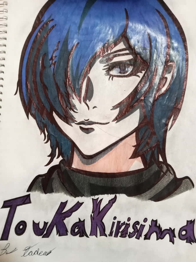 DurchbruchTouka Kirishima